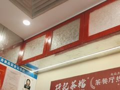 -孖记茶档·热腾茶餐(乐峰店)