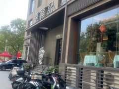 -张福记(五一公园店)