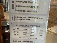 -天津瀚金佰九号温泉酒店(南楼地铁站店)