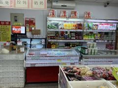-北京稻香村(京港城生活广场店)