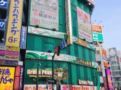 -秋叶原电器街