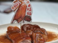 -滋粥楼·顺德菜(番禺广场总店)