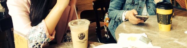 -十七英哩咖啡 Seventeen Mile Coffee(崇盛晶珠广场店)