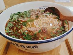 -马记永·兰州牛肉面(3019君尚店)