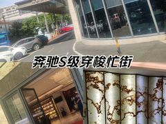 -新海利大酒店(拱北口岸店)