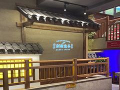 -渔乡米香·剁椒鱼头(四方坪店)