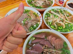 -熊氏牛羊杂粉(龙眼井总店)