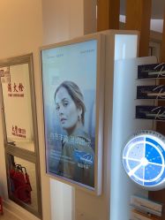 -天津伊美尔医疗整形美容专科医院