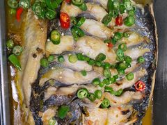 青花椒烤鱼-半天妖烤鱼(方庄店)