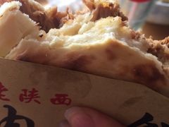 -老陕西面馆(恒茂商业广场店)