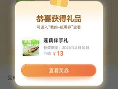 -王府井酒店(金桥港湾店)