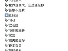 -星聚会KTV(南翔印象城MEGA店)