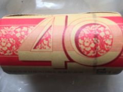 -中国工商银行(深圳红围支行)