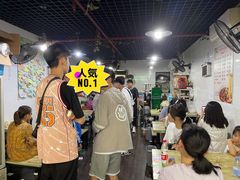 大堂-沉香牛肉面