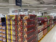 -家乐福会员店(南翔店)