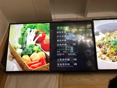 -漫蔬•台北蔬食小馆VEGGIEBOIL(朝晖店)