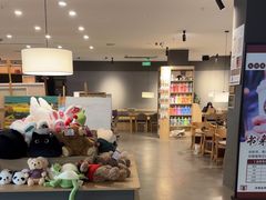 -魔方城市书房(中街益田店)