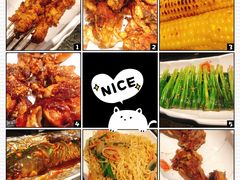 -锦州御烧烤·形象店(人民街店)