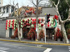 -BARBARIAN餐厅(武定路店)