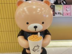 -KOI Thé(百信广场店)
