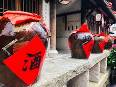 -茅山东方盐湖城景区