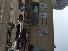 iphone_upload_pic-北国商城