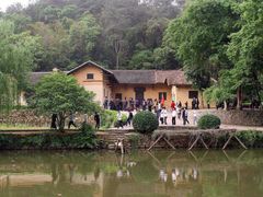 -韶山毛泽东同志故居