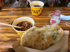 -王记生烫牛杂面馆(兰陵路店)