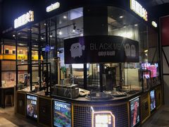 -自黑豆夫·臭豆腐夹馍(四海唐人街店)