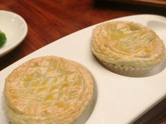 酥皮红豆挞-白云宾馆·白云宴餐厅