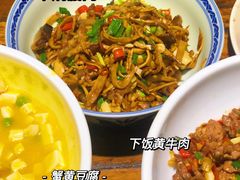 -辣得叫湘菜(观海卫店)