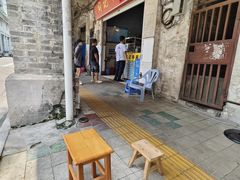 -炳记牛味粉店(四坊路店)