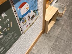 -墨格(浦东嘉里城店)