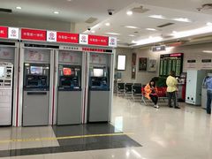 -中国工商银行(北京十里堡支行)