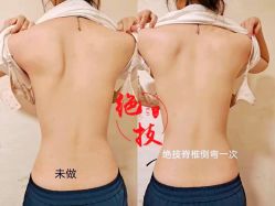 -升艾堂亚健康调理中心