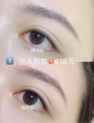 -IDO美甲美睫