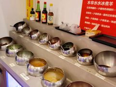 自助调料区-毛辣果·贵州红酸汤牛肉火锅(西单店)