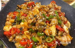 Miao-style Stone Pot Spicy Frog