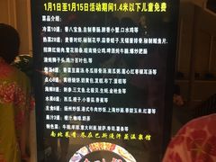 -巴斯漫温泉汗蒸馆(贡湖大道店)