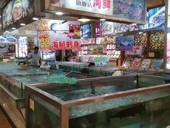 -花好悦园(瀛洲店)