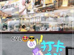 -丽的面家(多宝路店)