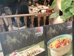 -相约·羊村小馆非遗手抓肉(七一酱园店)
