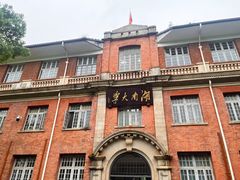 -岳麓山风景名胜区