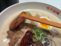 -味千拉面(广州白云机场T1西二店)