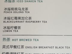 -星巴克(盐城五洲国际店)
