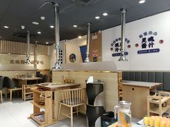 -金会长自助海鲜·烤肉(人民广场店)