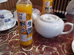 野生沙棘-德居源