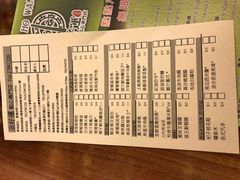 -点点心点心专门店(旺角店)