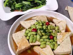臭豆腐毛豆-沪依小酒馆心意菜