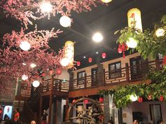 -鲁城往事(游客中心店)